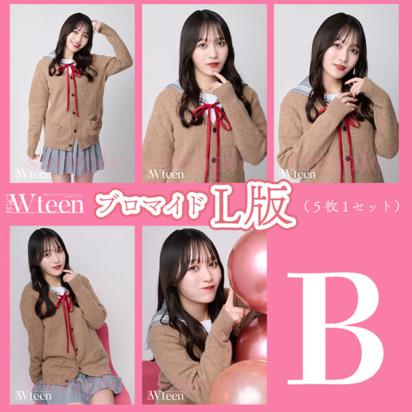 三浦菜々子【Ｌ版】 - 画像 (3)