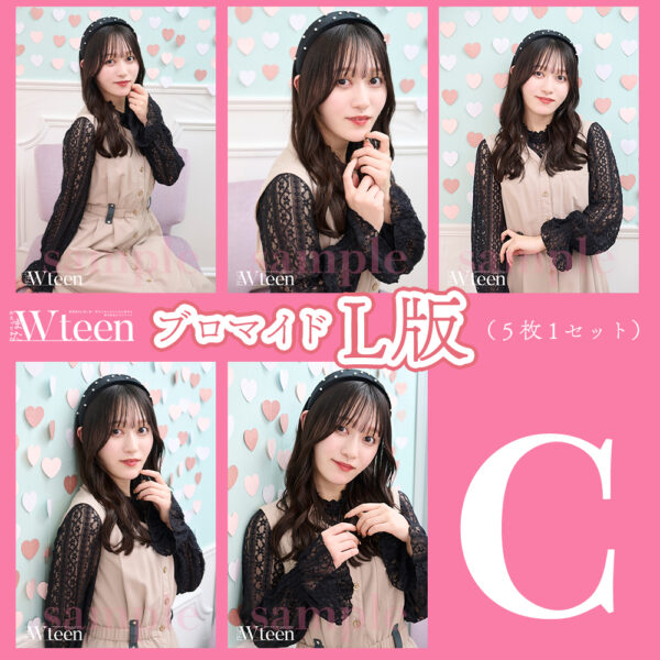 三浦菜々子【Ｌ版】 - 画像 (4)