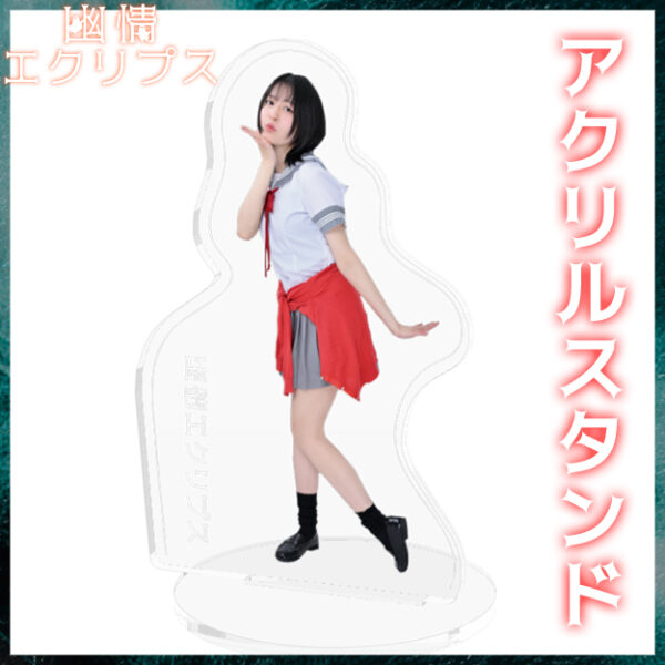 阿川しづ音【アクリルスタンド】
