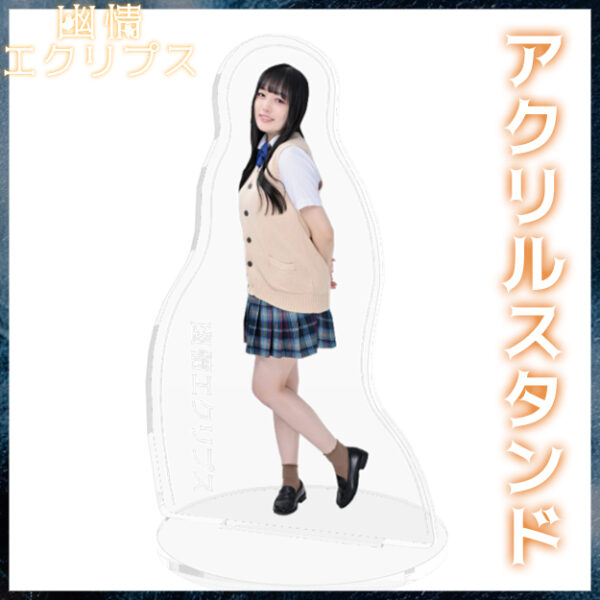 藤水咲桜【アクリルスタンド】