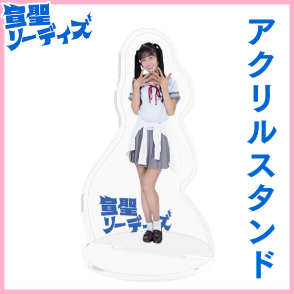 桜木まつり【アクリルスタンド】